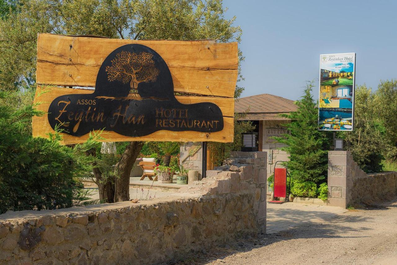 Assos Zeyti̇nhan Hotel Sokakagzi Exterior foto